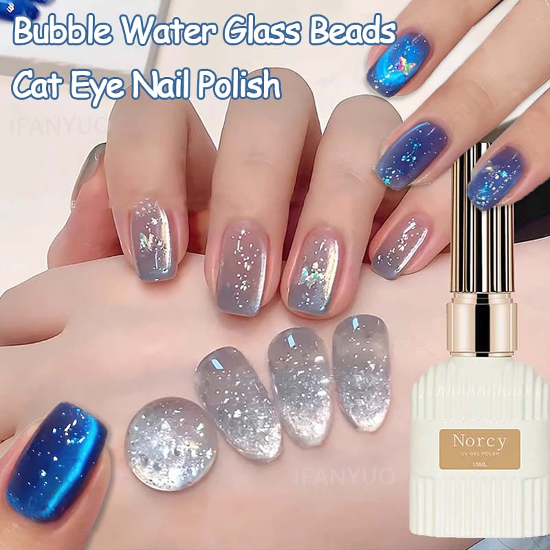 Cucumber Cooling Gel - 2026 Neuer Funkelnder Kristall-Katzenauge-Gel-Nagellack Sommer Bubble-Wasser-Glasperlen-Effekt