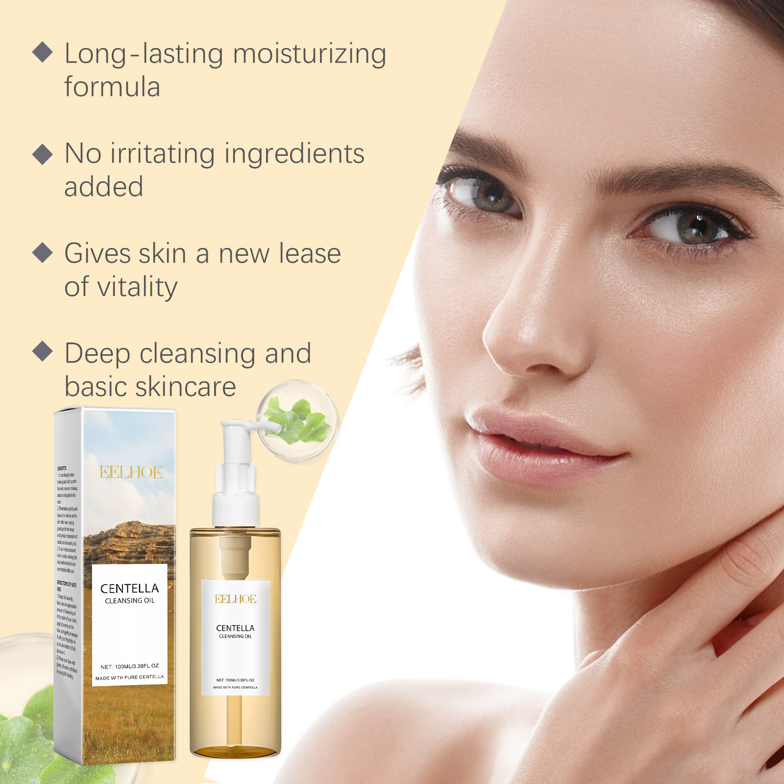 Centella Hautpflegeset Centell – Salicylic Acid Cleanser Bewertung und Preis