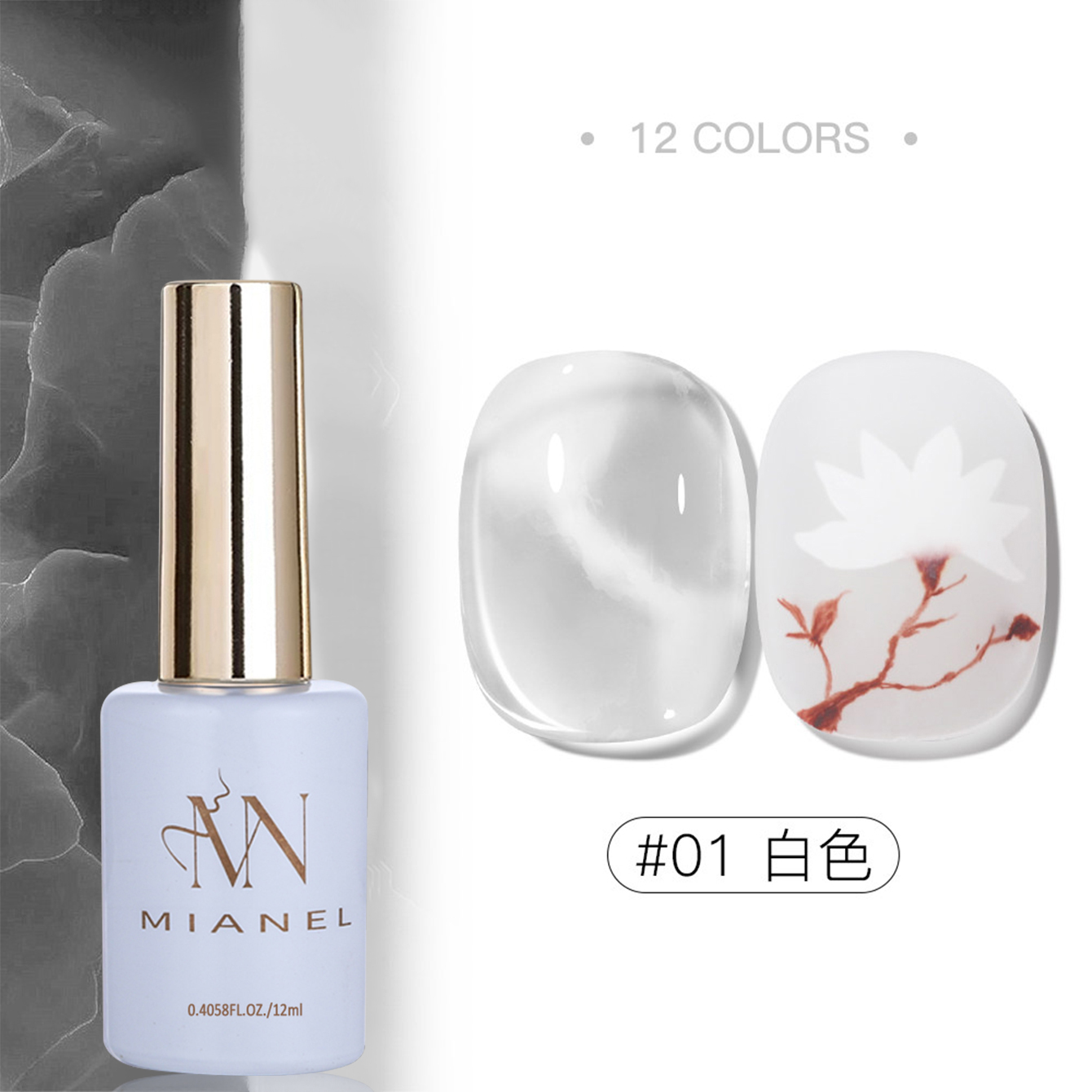 MIANEL 2026 Nagelkunst Farbver – Cucumber Cooling Gel Bewertung und Preis